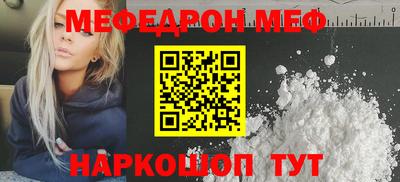 кокаин колумбия Старая Купавна