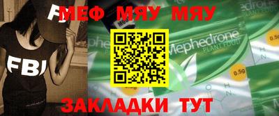 кокаин колумбия Старая Купавна