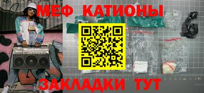 трава Среднеуральск