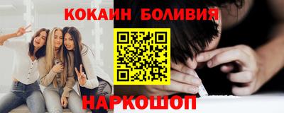 трава Среднеуральск