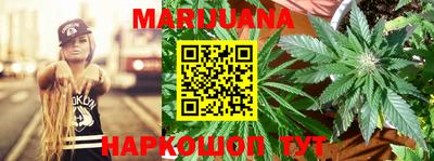 соль курить ск Ставрополь