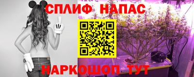 кокаин колумбия Старая Купавна