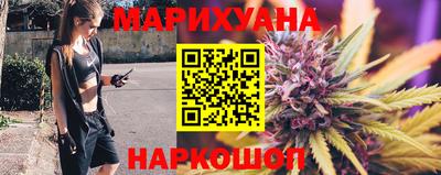 соль курить ск Ставрополь