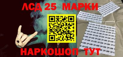 трава Среднеуральск