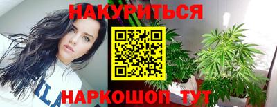 кокаин колумбия Старая Купавна