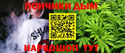 кокаин колумбия Старая Купавна