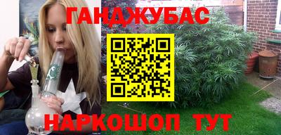 трава Среднеуральск