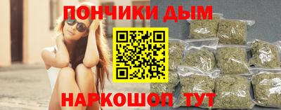 кокаин колумбия Старая Купавна