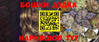 кокаин колумбия Старая Купавна