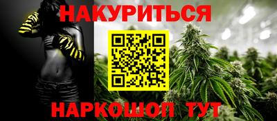 трава Среднеуральск