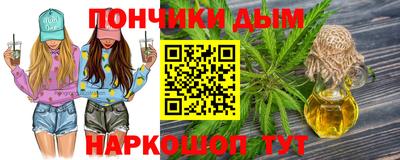 трава Среднеуральск