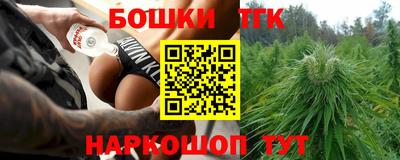 соль курить ск Ставрополь
