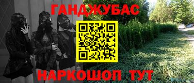 трава Среднеуральск