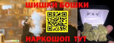 кокаин колумбия Старая Купавна