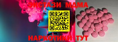 кокаин премиум Тверь