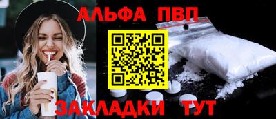 трава Среднеуральск