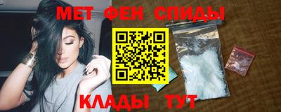 соль курить ск Ставрополь