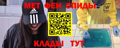 кокаин колумбия Старая Купавна