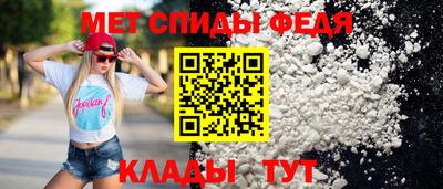 трава Среднеуральск