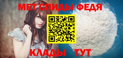 кокаин колумбия Старая Купавна