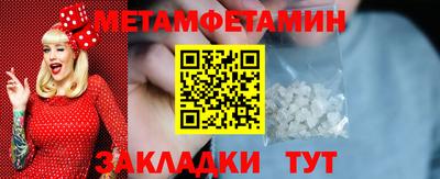кокаин колумбия Старая Купавна