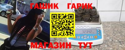 кокаин колумбия Старая Купавна